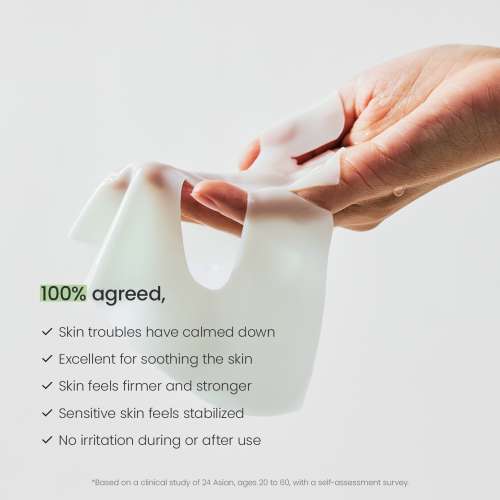 Biodance: Refreshing Sea Kelp Real Deep Mask  34gm*4ea