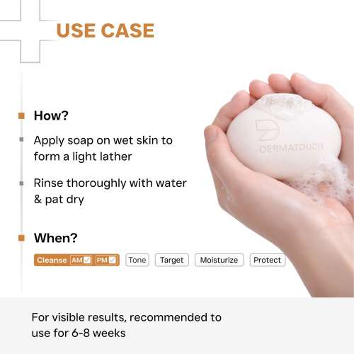 Dermatouch: DERMATOUCH Kojic Acid 1% Soap with Glutathione | For Pigmentation & Sun damage | Soap for Men & Women | Suitable for All Skin Types | 75gm