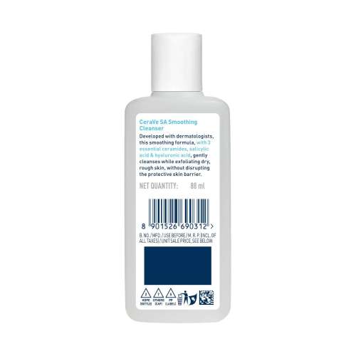 CeraVe: SA Smoothing Cleanser 88ml