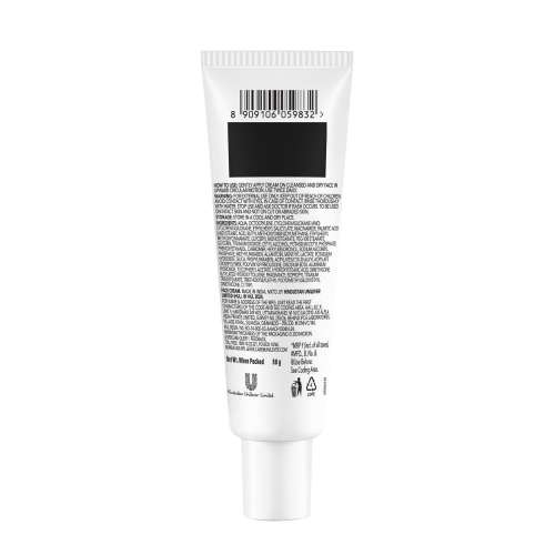 Novology: Pigmentation Reduction Moisturizer 50gm