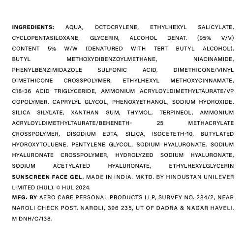 Novology: SPF50 PA++++ Ultra Light Gel Sunscreen 50gm