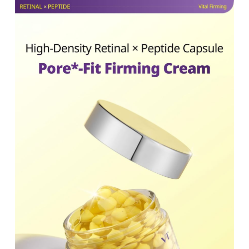 VT Cosmetics: Retinal Peptide Capsule Cream 50ml
