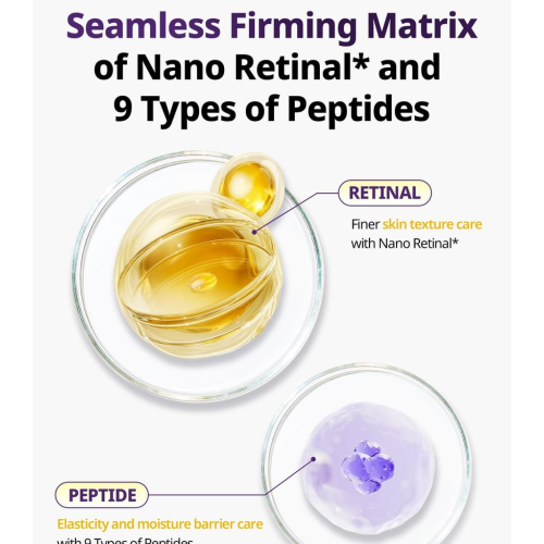 VT Cosmetics: Retinal Peptide Capsule Cream 50ml