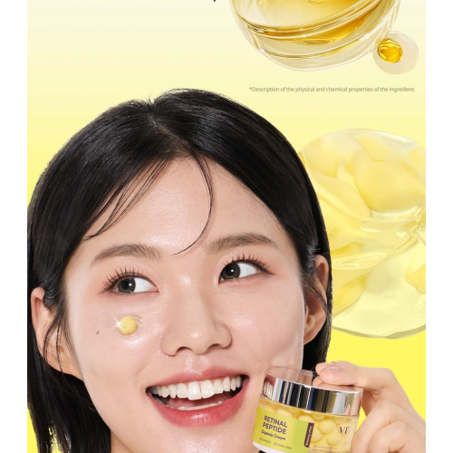 VT Cosmetics: Retinal Peptide Capsule Cream 50ml