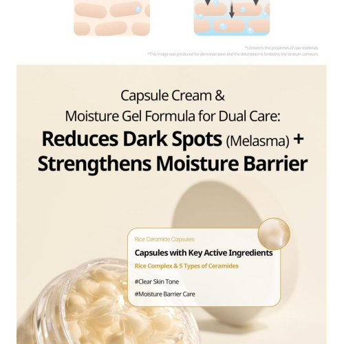 VT Cosmetics: Rice Ceramide Capsule Cream | Rice Extract | Ceramide | Barrier Repair | Deep Hydration | 50ml