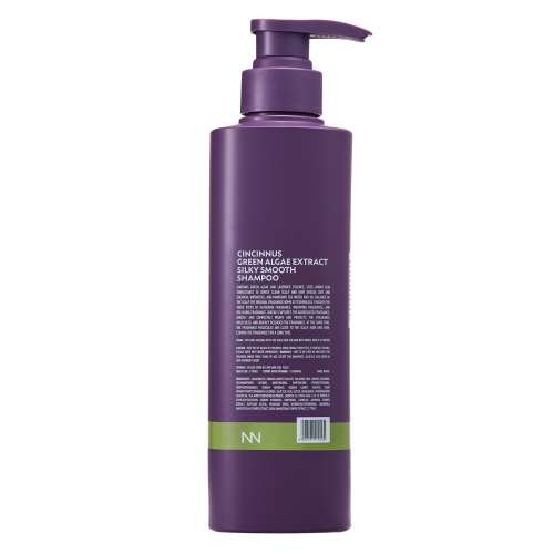 CINCINNUS: Green Algae Extract Silky Smooth Shampoo 500ml