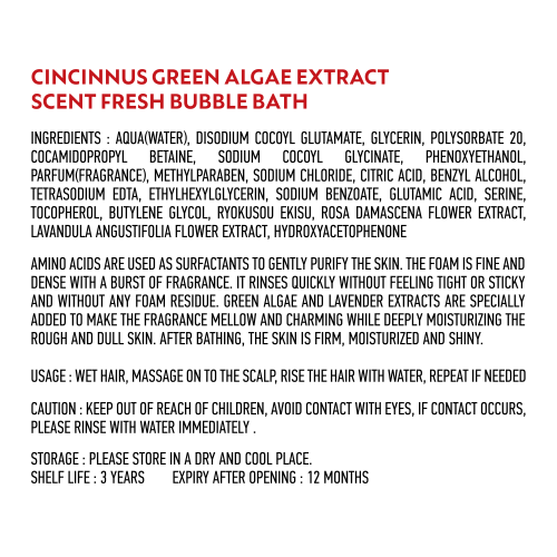 CINCINNUS: Green Algae Extract Scent Fresh Bubble Bath 500ml