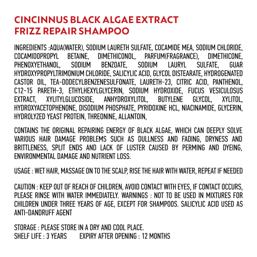 CINCINNUS: Black Algae Extract Frizz Repair Shampoo 500ml