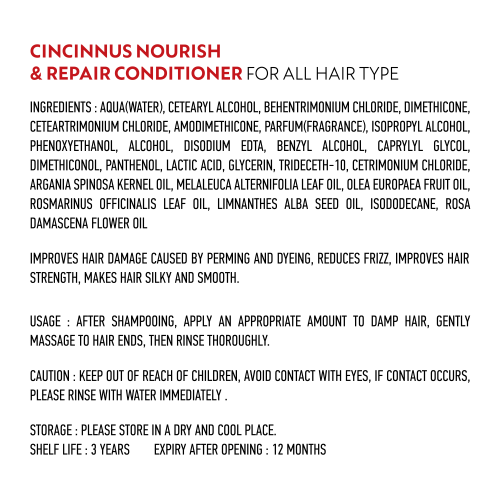 CINCINNUS: Essential Oil Scented Nourish And Repair Conditioner For All Hair Type 750ml