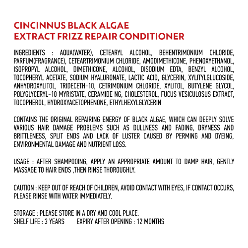 CINCINNUS: Black Algae Extract Frizz Repair Conditioner 500ml