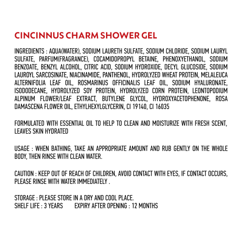 CINCINNUS: Essential Oil Scented Charm Shower Gel 500ml