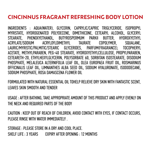 CINCINNUS: Essential Oil Scented Fragrant Refreshing Body Lotion 500ml