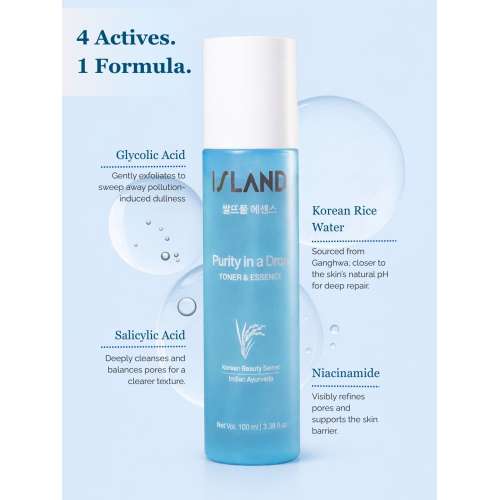 Island Beauty: Purity in a Drop Toner & Essence 100ml