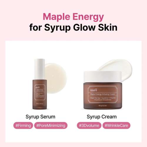 Klairs: Maple Energy Infusing Cream 60gm