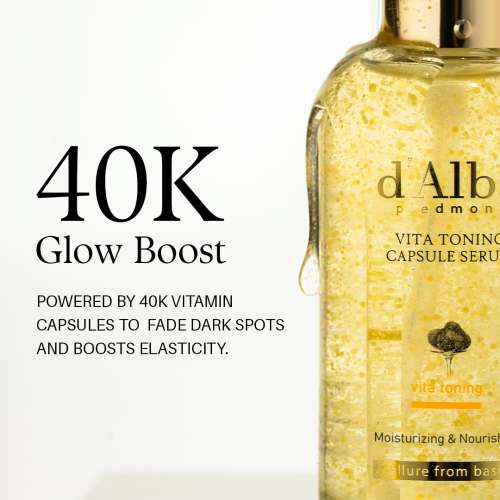 d'Alba: Vita Toning Capsule Serum 50ml