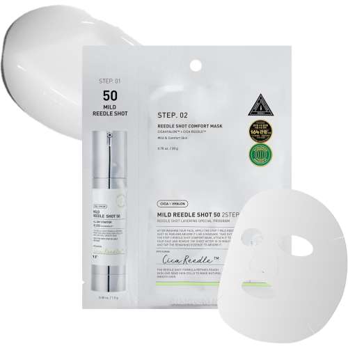 VT Cosmetics: Reedle Shot 50 - 2 Step Mask | Hydrating | Soothing | Skin Repair | Glow Care | 1.5gm