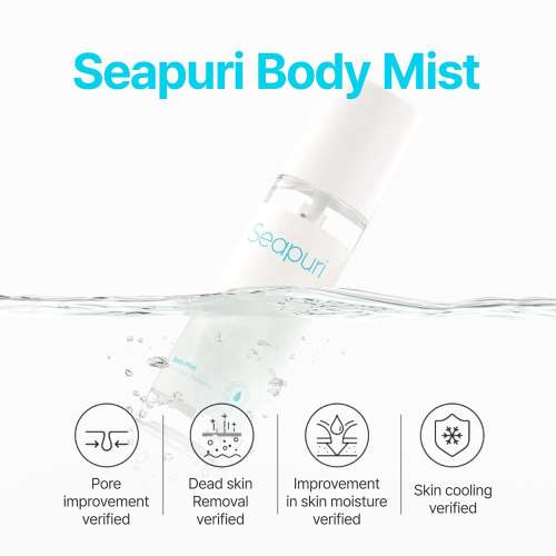 Seapuri: Body Mist 200ml