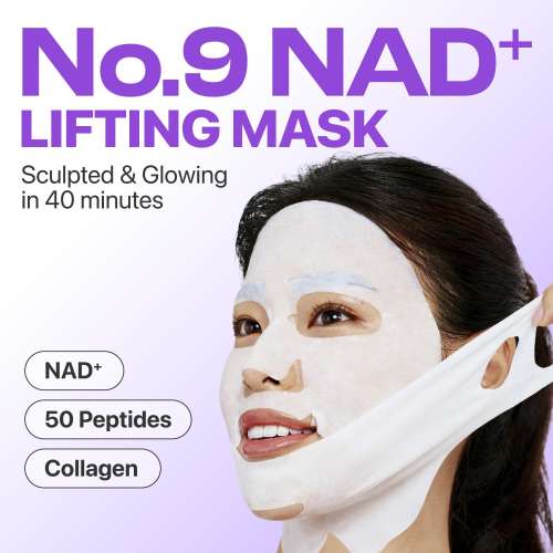 Numbuzin: No.9+ Nad+ Bio Lifting-Sil Full Face Mask 28ml*4ea