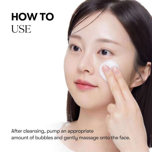 VT Cosmetics: Bubble Serum (Retinol Collagen) 70ml