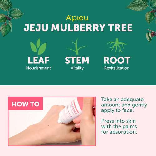 Apieu: Mulberry Blemish Clearing Cream | Barrier Support | Long-Lasting Moisture | Skin Nourishing | Soft Skin | 50ml