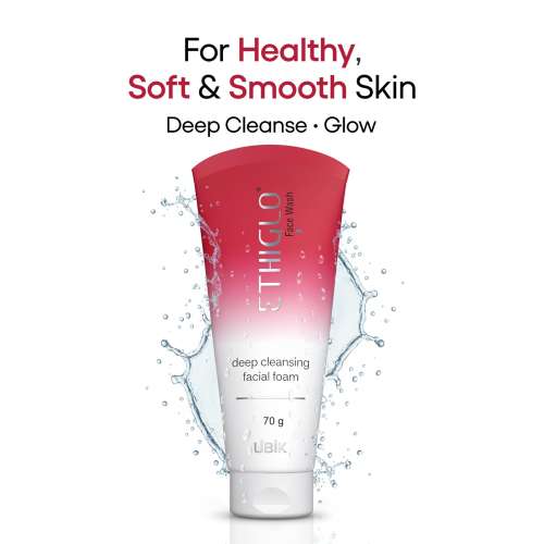 Ethiglo: Deep Cleansing Facial Foam Face Wash for Healthy, Soft and Smooth Skin | Removes Dirt, Impurities and Excess Oil | Suitable for All Skin Types | Pack of 4 - 70gm
