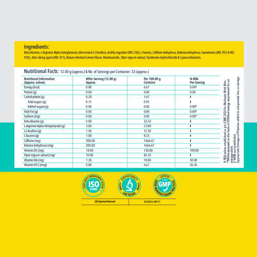 Proathlix: Pre-Workout - Lemon - 400gm