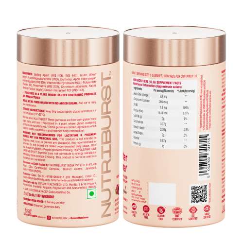 NUTRIBURST: Apple Cider Gummies For Healthy Metabolism Chromium Picolinate Vitamin B6 Gummies Immune Support & Natural DetoxEnergize with Apple's Metabolic Magic 220gm