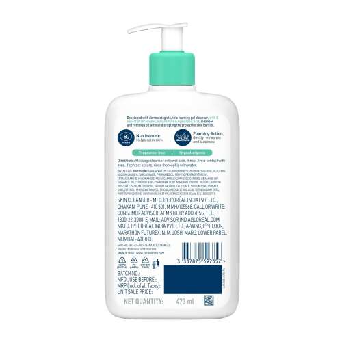 CeraVe: Foaming Cleanser 473ml