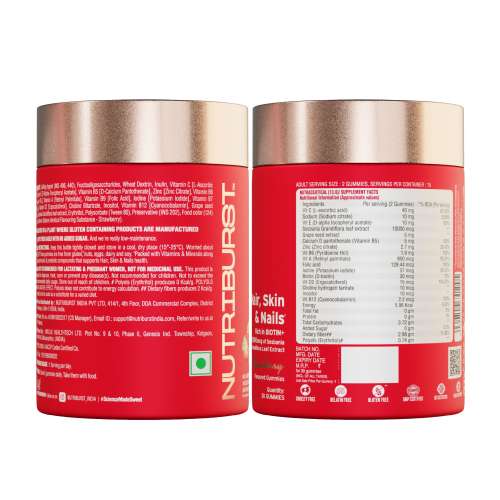 NUTRIBURST: Biotin Gummies for Healthy Hair, Skin & Nails Growth With High Potency 10000 mcg of Sesbania Extract Natural Biotin, Zinc, Folic Acid, No-Added Sugar, Strawberry Flavor 150gm