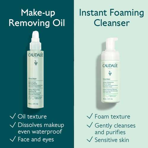 Caudalie: Vinoclean Makeup Removing Cleansing Oil 75ml