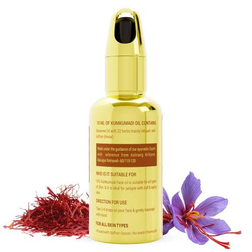 Milky Moon: Kumkumadi Tailam For Pigmentation & Wrinkles Face Oil 10ml