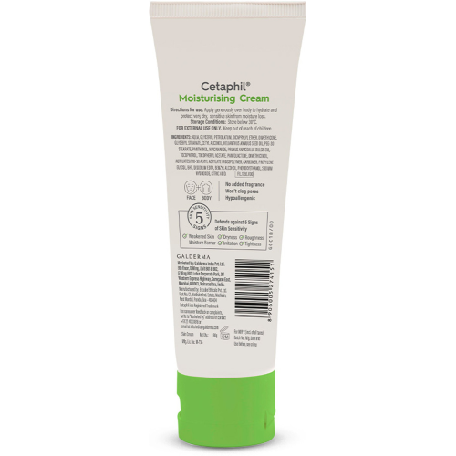 Cetaphil: Moisturising Cream 80gm