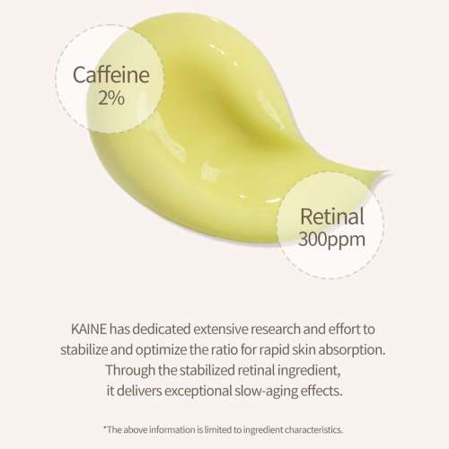 Kaine: 2% Caffeine And 300ppm Retinal Caffetinal Cream 50ml