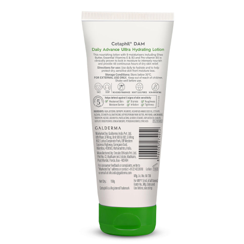 Cetaphil: DAM Daily Advance Ultra Hydrating Lotion for Dry 100gm