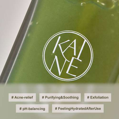 Kaine: Rosemary Relief Gel Cleanser 30ml