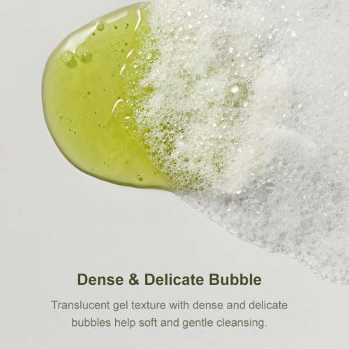 Kaine: Rosemary Relief Gel Cleanser 30ml