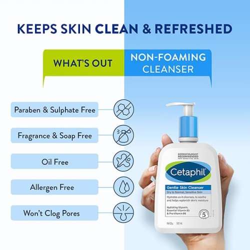Cetaphil: Gentle Skin Cleanser 500ml