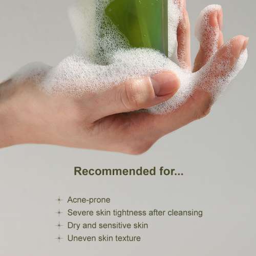 Kaine: Rosemary Relief Gel Cleanser 30ml