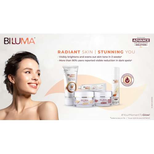 Biluma: Advance Skin Brightening Lotion 45gm