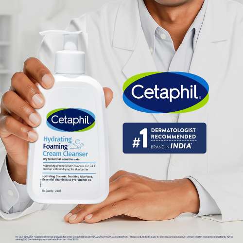 Cetaphil: Hydrating Foaming Cream Cleanser 236ml