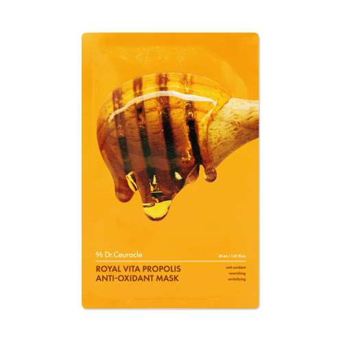 Dr. Ceuracle: Royal Vita Propolis Antioxidant Sheet Mask Set of 10