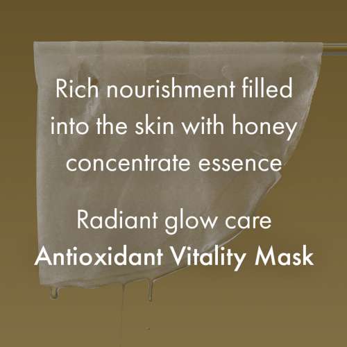 Dr. Ceuracle: Royal Vita Propolis Antioxidant Sheet Mask Set of 10