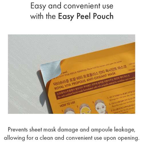Dr. Ceuracle: Royal Vita Propolis Antioxidant Sheet Mask Set of 10