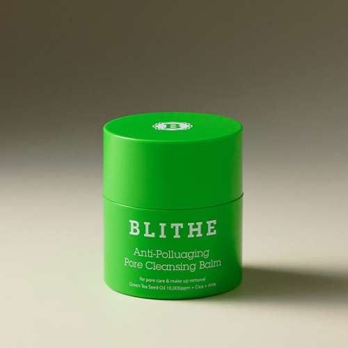 BLITHE: Anti-Pollugaing Pore Cleansing Balm 50ml