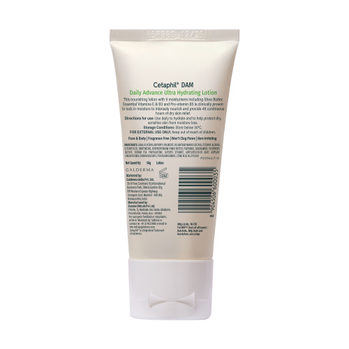 Cetaphil: DAM Daily Advance Ultra Hydrating Lotion 50gm