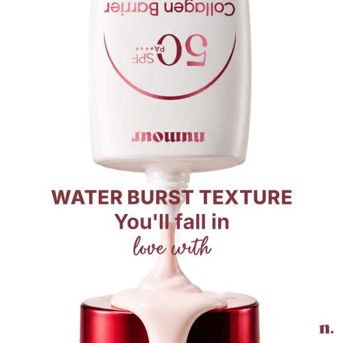 Numour: Collagen Barrier Defense Sunscreen SPF 50 PA++++ | New Gen UV Filters | 2% Hydrolyzed Collagen + 5% Rice Water | Water Burst Texture | In-Vivo Tested | 50ml