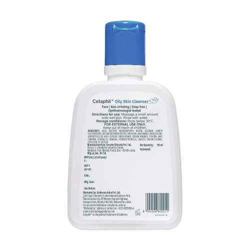Cetaphil: Oily Skin Cleanser 118ml