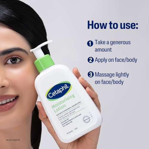 Cetaphil: Moisturising Lotion 118ml