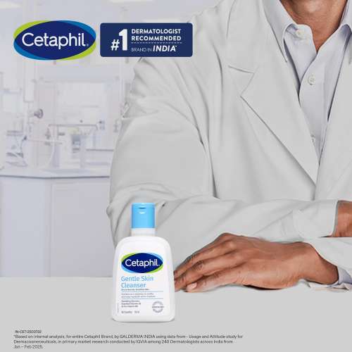 Cetaphil: Gentle Skin Cleanser 118ml