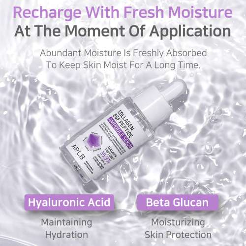 APLB: Collagen Egf Peptide Ampoule Serum 40ml
